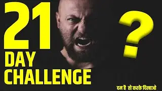 21 Days Challenge II #motivationalvideo #motivation #jeetfix #deepakdaiya #meditation