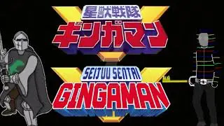 What we loved to watch: Seijuu Sentai Gingaman ep 8