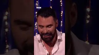 Ever wondered what Rylan Clarke's Hinge looks like? - BBC