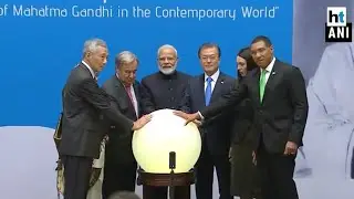 &lsquo;Mahatma Gandhiji&rsquo;s vision was to inspire&rsquo;: PM Modi at UN | Gandhi @150