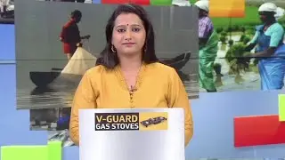 നാട്ടുവാർത്ത  | 8.30 AM News | September 19, 2019