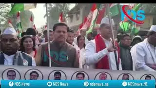 Congress Foundation Day Rally: Gaurav Gogoi&rsquo;s Strong Message to BJP in Assam