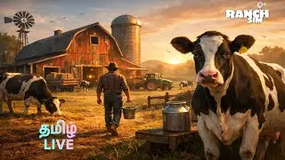 Ranch Simulator Vanga guys Lets try Dairy Cows Farming Tamil GAMEPLAY Episode 10 LIVE🔴