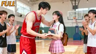 💓The cold guy at school hates everyone&hellip; ✨but blocks the flying ball for her, his gentleness for her!
