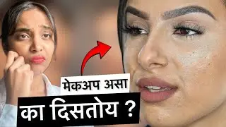 8 Best Foundation Tips to Avoid grey/ cakey Base| Makeup Tips| Foundation Hacks #makeup #foundation