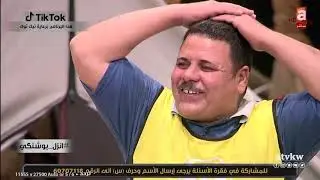 الفنانة رهف محمد مع ليلى عبدالله وفيصل دشتي - انزل بوشنكي حلقة 25