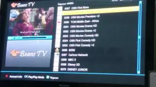 رسيفر IPTV 0508412579