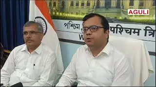 Press Meet on State-Level Earthquake Mock Drill  by Tripura Disaster Management Authority