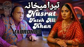 Tera Mehkhana | The Lost Ghazal of Nusrat Fateh Ali Khan | World Exclusive 2025
