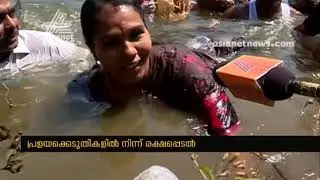 Civil defence volunteers from Palakkad  gets Disaster rescue training