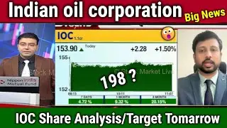 Indian oil corporation share analysis,Buy or not ?ioc share latest news,target, dividend 2025