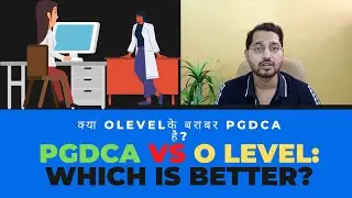 O level Course Vs PGDCA|Difference between O level and PGDCA #IsOlevelequivalenttoPGDCAbyguyyid