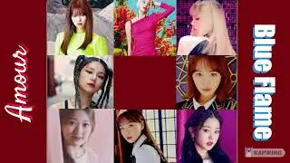 Amour (애정) 'BLUE FLAME' Line Distribution