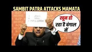 LIVE: BJP leader Sambit Patra hits out at Mamata Banerjee over SIR | ECI | Rohingiyas | Bangladesh