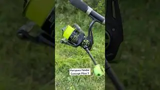 Фидерный комплект Feeder Concept #врек #fishing #feeder #feederconcept #shorts #рыболовныймагазин