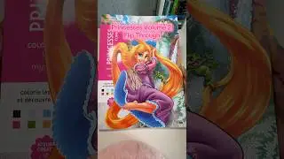 Disney Princesses Volume/Tome 2 - Coloriages Mysteres Solutions Flip Through