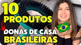 10 PRODUTOS QUE TODA DONA DE CASA BRASILEIRA PRECISA TER PARA FACILITAR A VIDA DELA