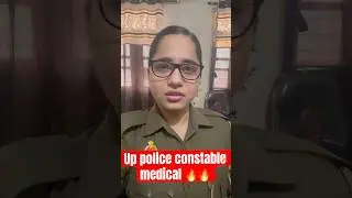 दांतों में गैप है?? Upp medical में दांतों में कोई बाहर होता है?? #upcopkajalyadav #upppolice