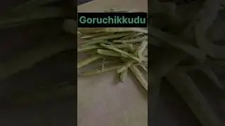 Goru Chikkadu recipe 😋 #youtubeshorts #food #foodie #foodlover #foodvlog #foodblogger #foodshorts