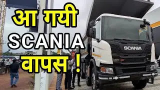 SCANIA G500 XT TRUCK | REVIEW