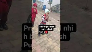 prayer yaad nhi but full expression&hearts;️ #short#viral