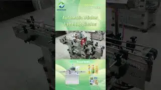 What a Automatic sticker labeling machine HYCL-150P for Juice Round Bottles❓ #labelapplicator