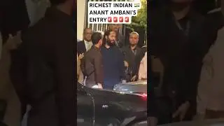 RICHEST INDIAN ANANT AMBANI & RADHIKA MERCHANT&rsquo;S ENTRY WITH HIGH SWAT SECURITY#SHORTS#INDIA#Car#vip
