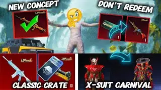 🔴DON'T REDEEM M416 SKIN |💎TIGER M416 RETURN | X-SUIT CARNIVAL EVENT😎 | M416 GLACIER IN CLASSIC CRATE