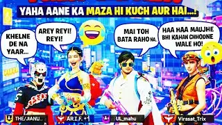 Free Fire MAX Funny Batchit 😂 | Squad Comedy Talk | Hasi Ruk Nahi Payegi 🤣