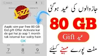 Jazz Free 80GB internet Eid Gift Code | Jazz Eid Gift 2020