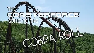 Руководство CoasterForce по крену &laquo;Кобра&raquo; &mdash; серия &laquo;Таблица элементов&raquo;