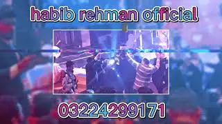 ALHAMRA HALL LAHORE - Official Show