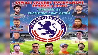 DIWALI CRICKET TOURNAMENT Season 4 | Organised By CHAMPIONS ARMY GROUP