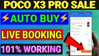 🔥 POCO X3 Pro Flash Sale AUTO BUY Trick⚡| 101% WORKING | POCO X3 Pro Auto Buy TRICK FLIPKART