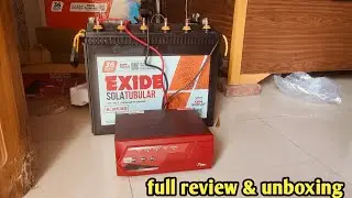 🔥EXIDE 150Ah SOLAR TUBULAR BATTERY  EXIDE MAGIC 1125VA INVERTER सबसे अच्छा और सबसे सस्ता बेहतर लोड ✅