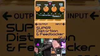 Винтажные педали Boss против Boss PX-1 #bosspedals #guitar #guitarpedals #bosspx1 #guitarist #ibanez