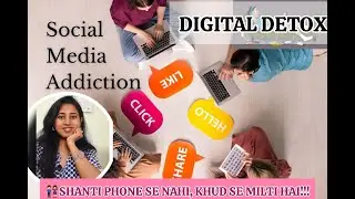 Digital Detox Tips That Actually Work | Break Free from Screen Addiction ||