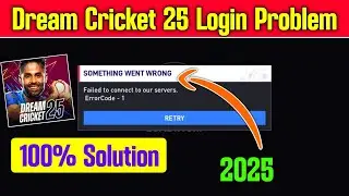Dream Cricket 25 Login Problem | Dream Cricket 25 something went wrong problem | dream Cricket 25