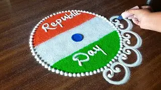 26 January Rangoli. Republic Day Rangoli. Sanskar Bharti Rangoli. Rangoli. Rangoli Design