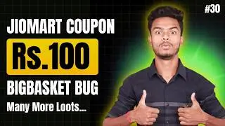 Jiomart New Promocode, Bigbasket Bug, Flat Rs.50 Cashback, Koinbx Loot, CRED New Sale, Phonepe Loot