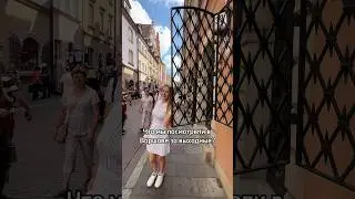Варшава за выходные #тревел24 #польша #shorts