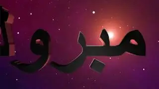 خريجات ٢٠٢٠ في الابتدائية الحادية عشرة بعنيزة