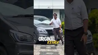 👉Innova(OG KERALA) 🖤