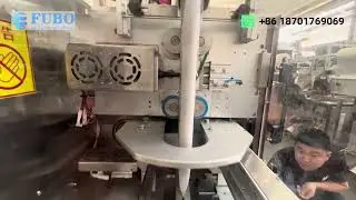 Drip coffee powder packaging machine | coffee filter bag packing machinery