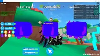 science simulator update stream