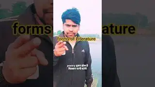 Forms of #literature #poetry #fiction #drama #literaryshorts