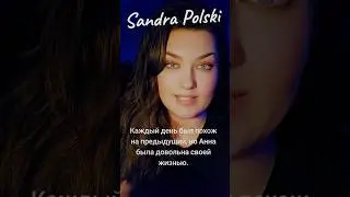 Romantic Story 3