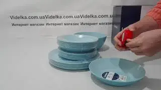 Сервиз столовый 19пр Luminarc Diwali Light Blue - обзор