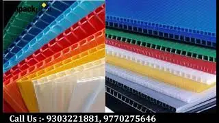 Custom Sunpack Sheets Printing Services | Fast & Bulk Orders#business  #businessgrowth#advertising 