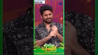 #Shorts - Hero Nitin Hilarious Fun in Anaganaga Ee Ugadhi Ki | 30th March @10:00 AM in Etv